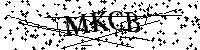 Veuillez saisir les lettres et les chiffres ci-dessous