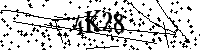 Veuillez saisir les lettres et les chiffres ci-dessous
